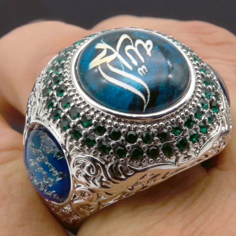 Muslim Arabic God Message Finger Ring