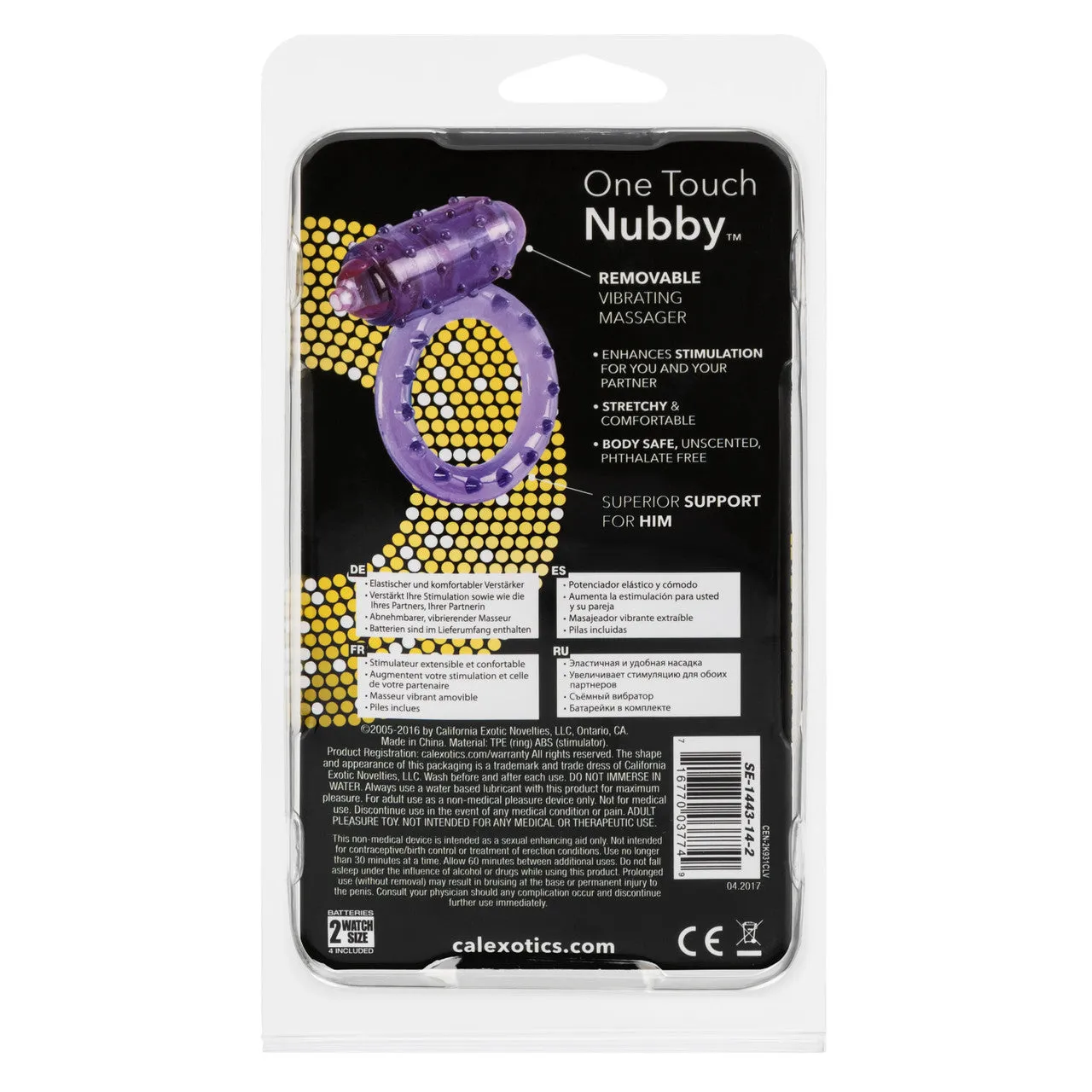 Rings! One Touch Nubby Vibrating Cock Ring - Purple